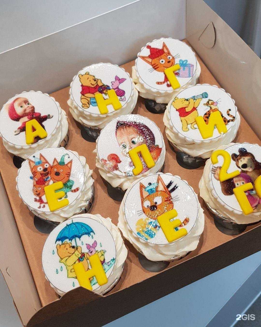 Отзывы на компанию Династия в г. Звенигород c фото