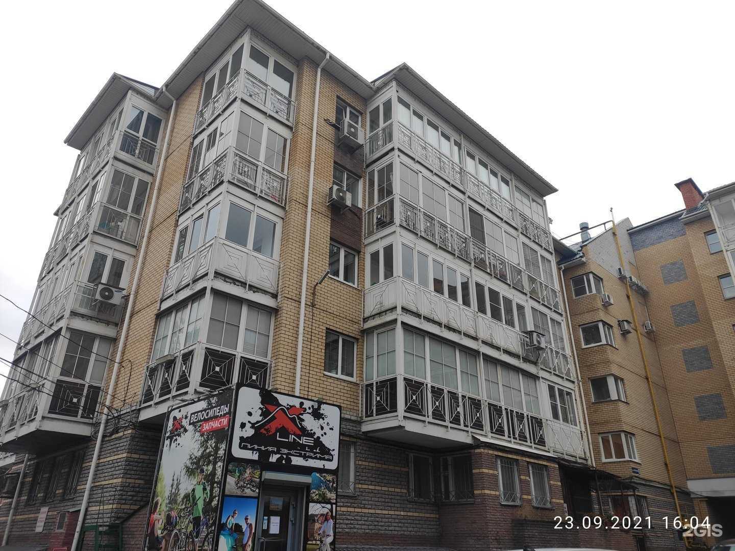 Отзывы на компанию Play room в Нижнем Новгороде c фото - фотография 2 из 2