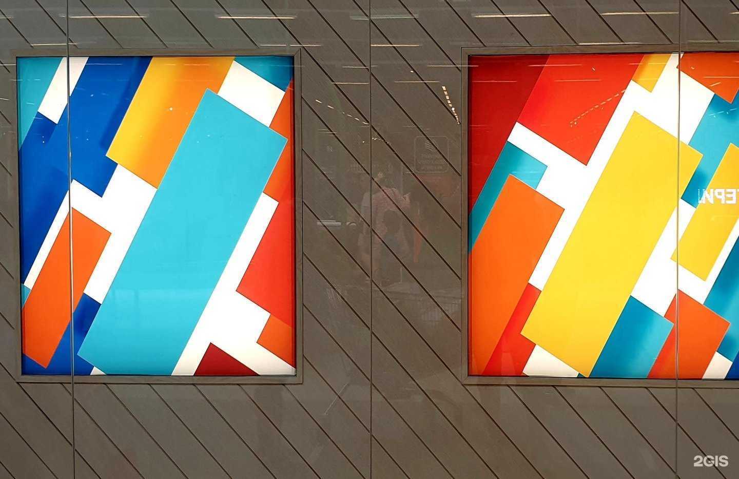 Отзывы на компанию Неон-про и к в Королёве c фото