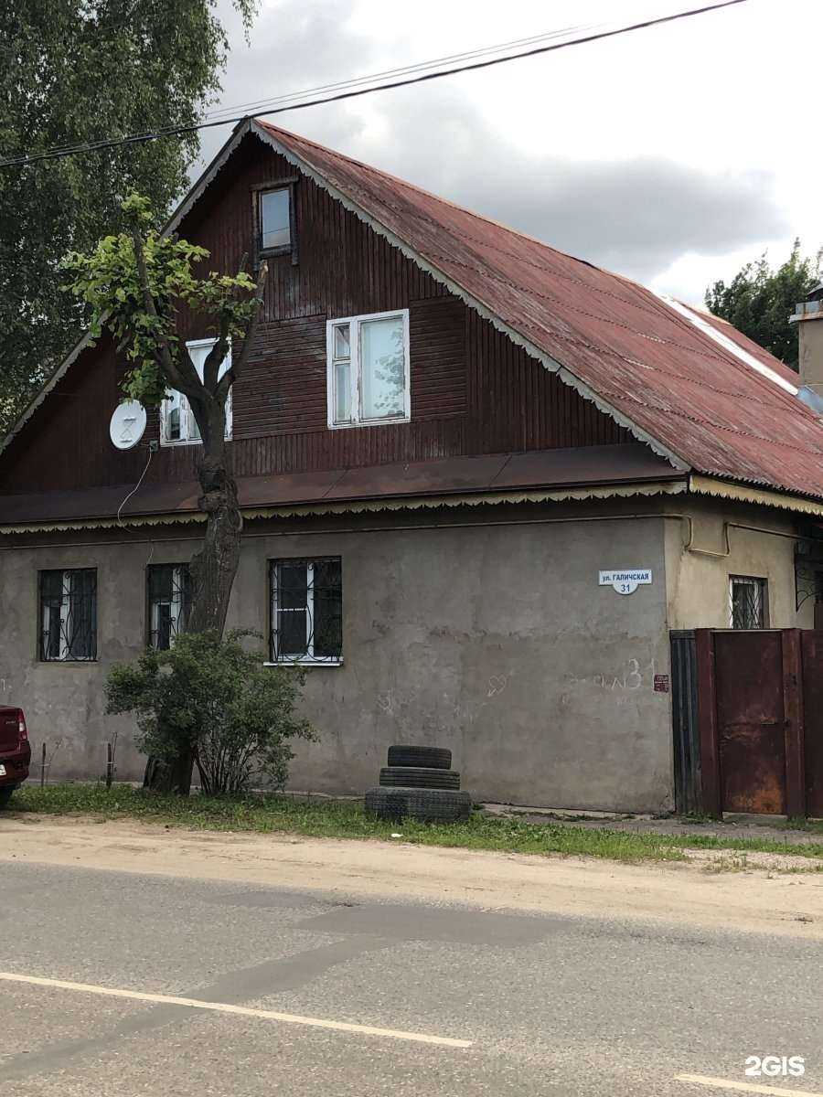 Отзывы на компанию Склад в г. Кострома c фото