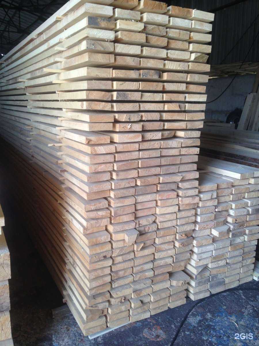 Отзывы на компанию Artwood-пиломатериал в Кемерове c фото
