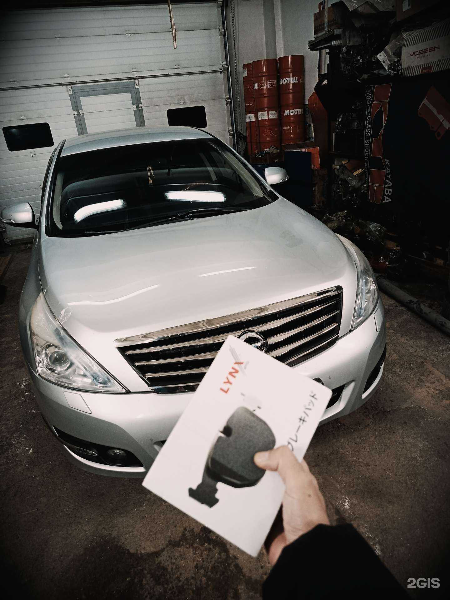 Отзывы на компанию Вокруг Авто CVT Help в Тюмени c фото