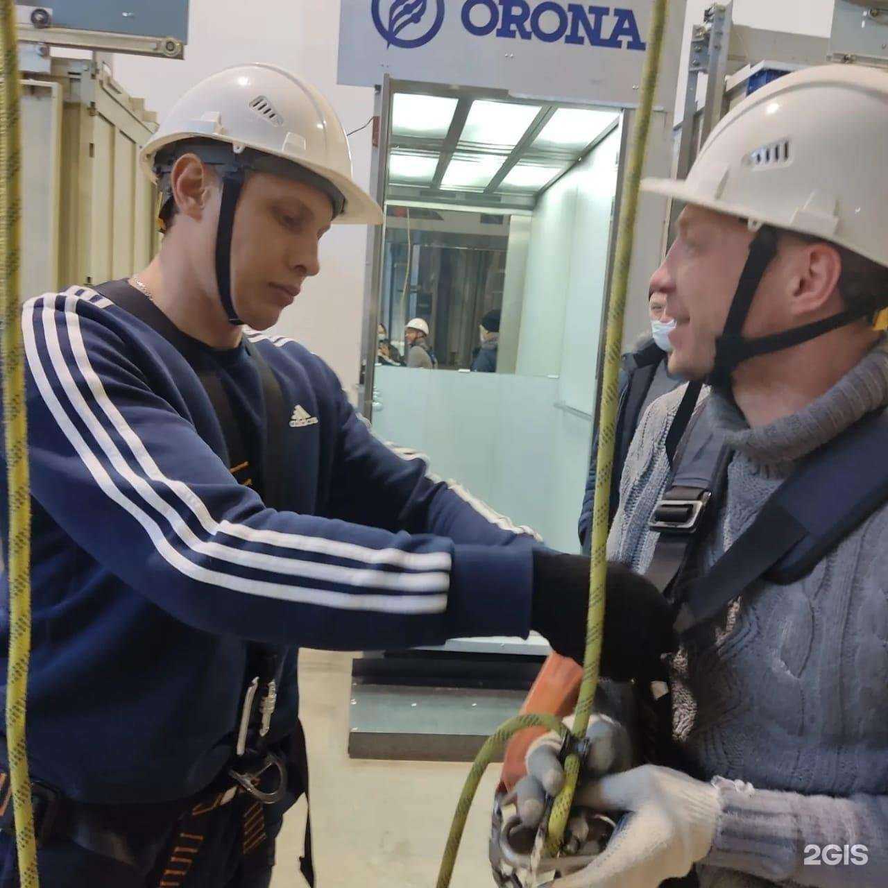 Отзывы на компанию Учебный центр Практик в Сургуте c фото