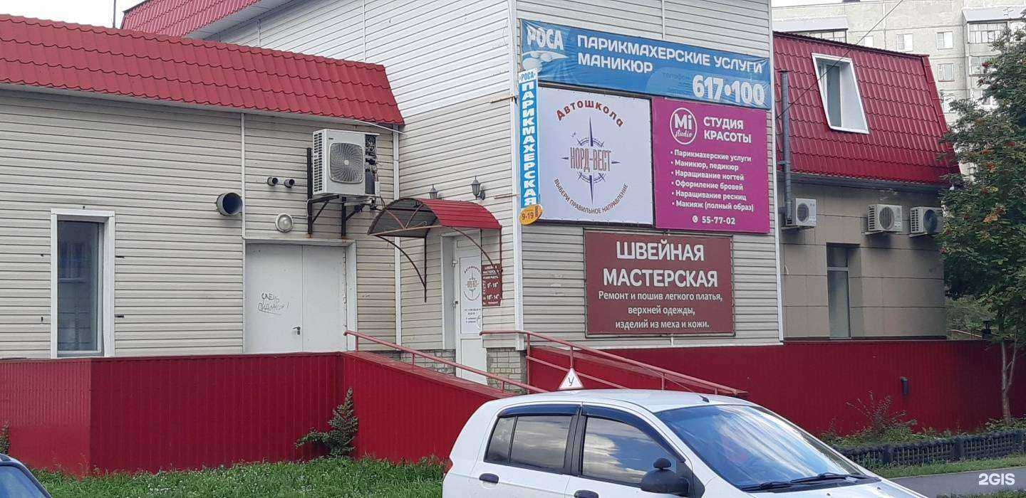 Отзывы на компанию СберБанк в Кургане c фото - фотография 2 из 2