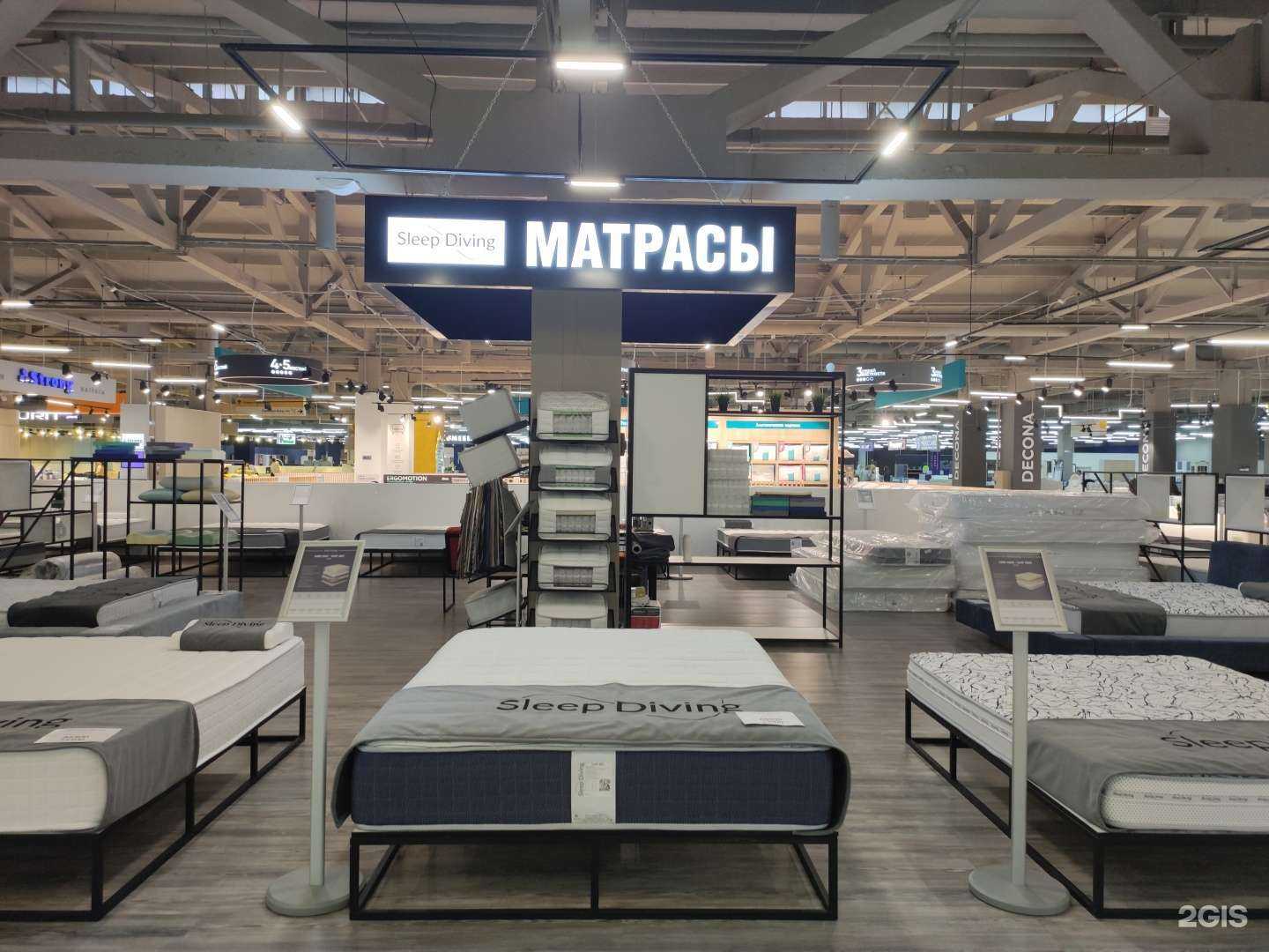 Отзывы на компанию Sleep diving в Пятигорске c фото