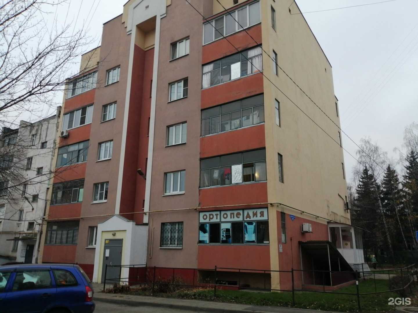 Отзывы на компанию РемСтройМонтаж в Липецке c фото - фотография 2 из 2