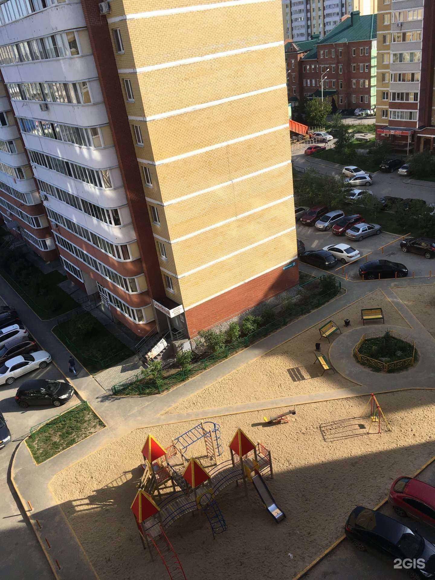 Отзывы на компанию Epil72 в Тюмени c фото - фотография 2 из 2