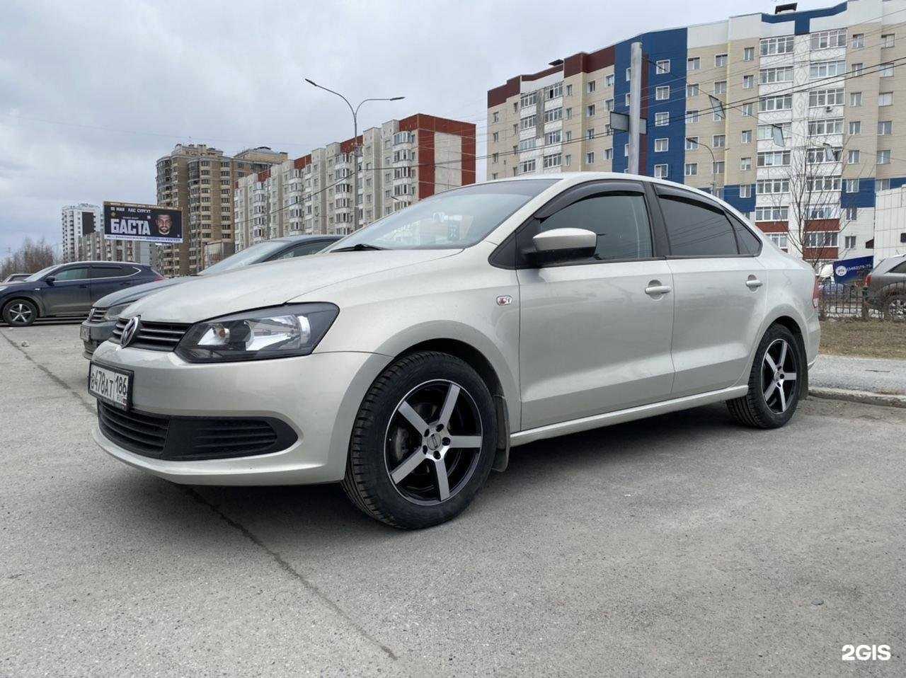 Отзывы на компанию Автозапчасти74 в г. Челябинск c фото