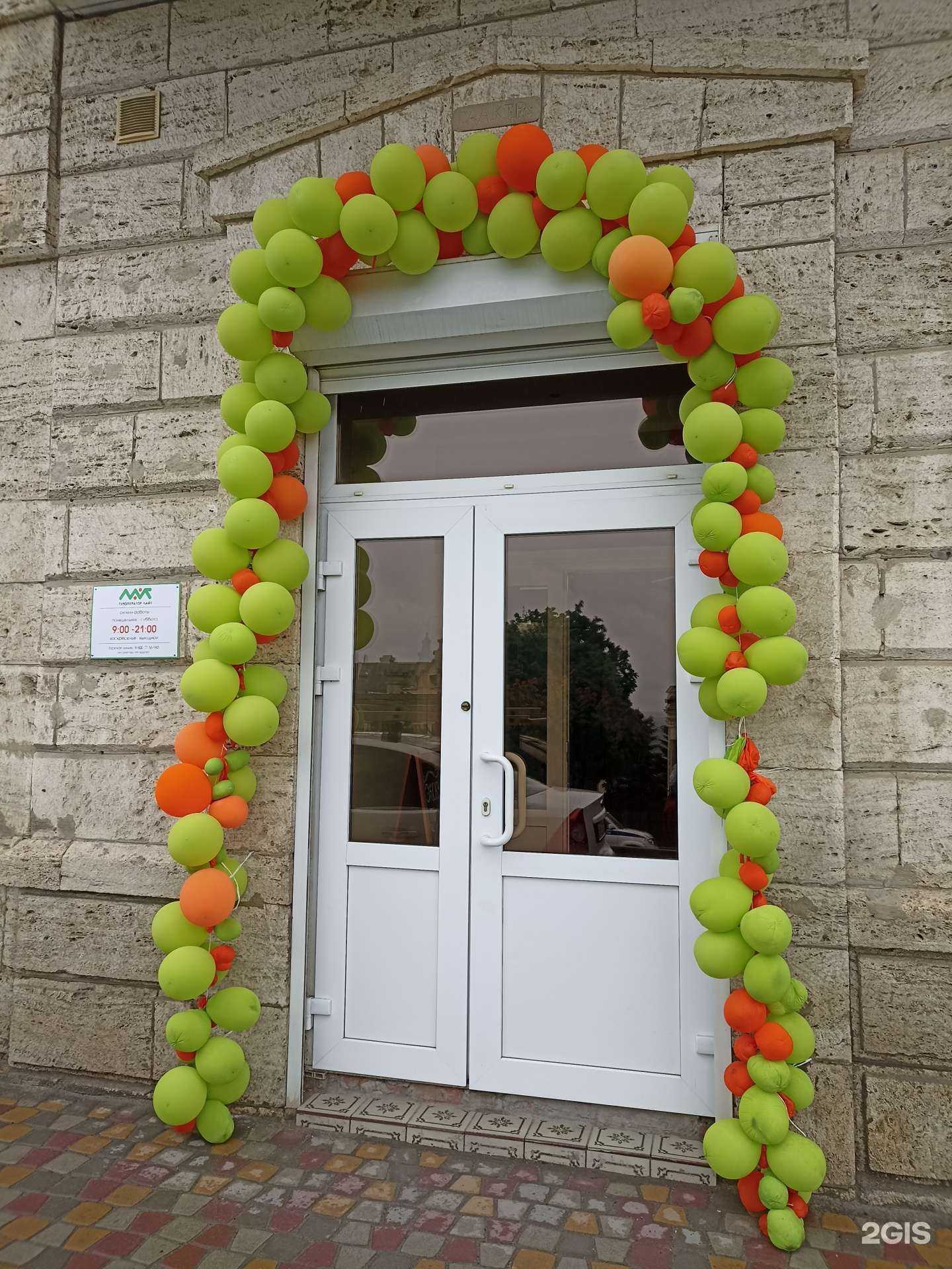 Отзывы на компанию Лайт в Пятигорске c фото