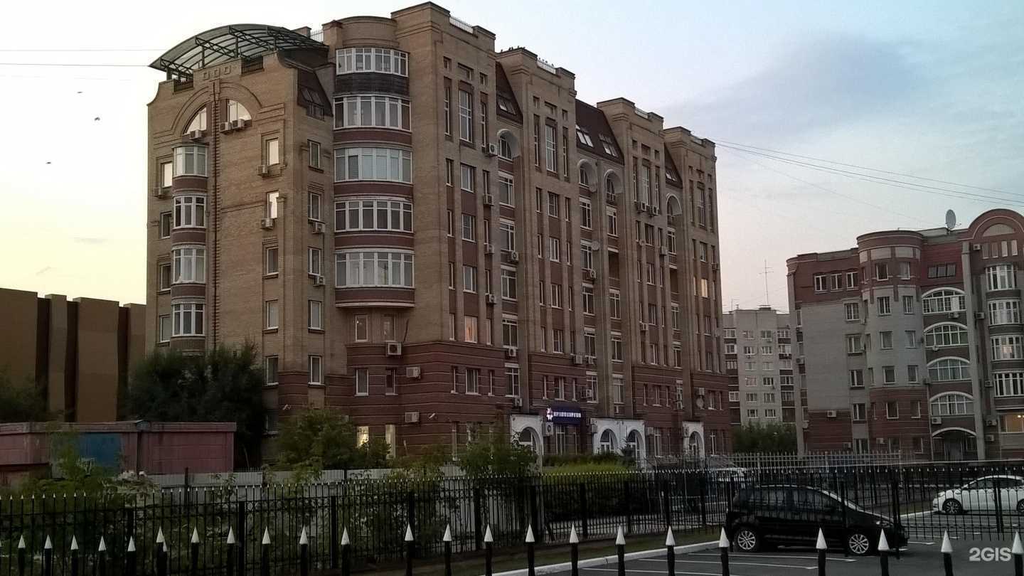 Отзывы на компанию Пуля в Тюмени c фото