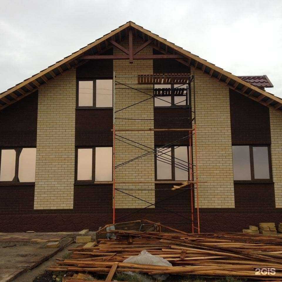 Отзывы на компанию Чикаго в Астрахани c фото