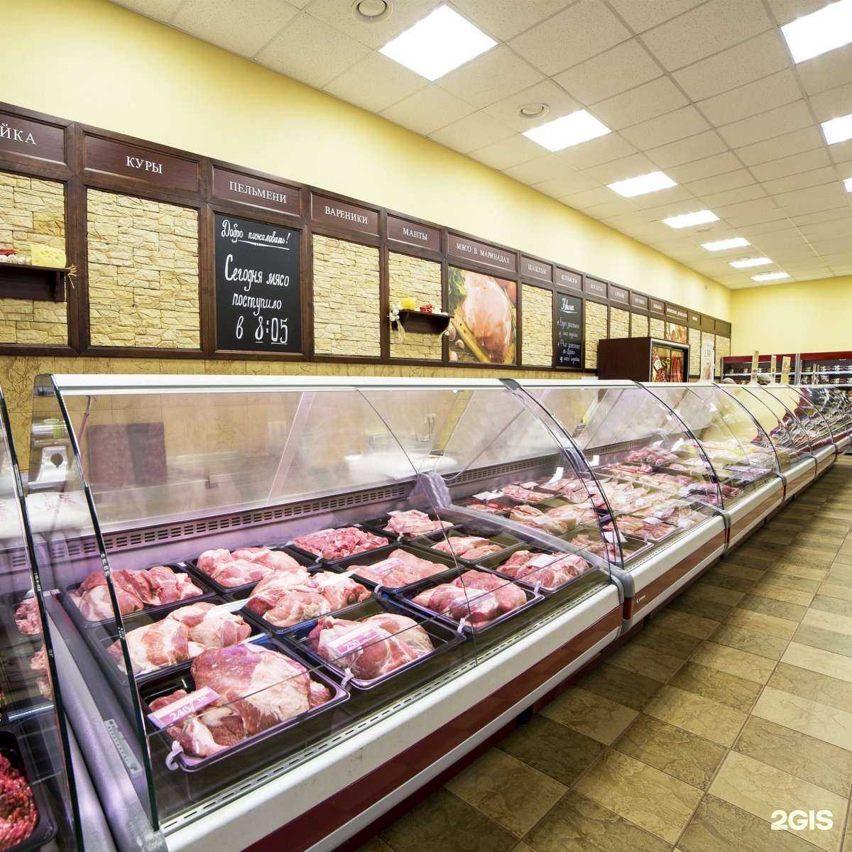 Отзывы на компанию Сибирские колбасы в Новосибирске c фото