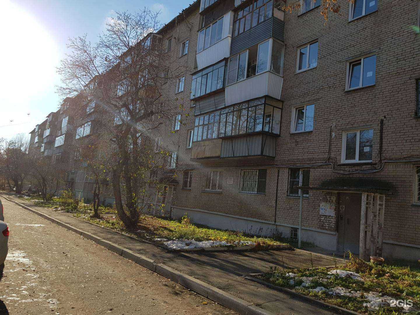 Отзывы на компанию Мегатрейд в Челябинске c фото - фотография 2 из 2