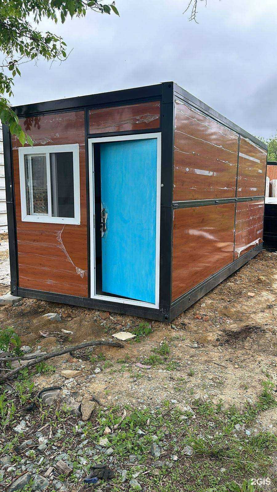 Отзывы на компанию Футура Тул в г. Хабаровск c фото