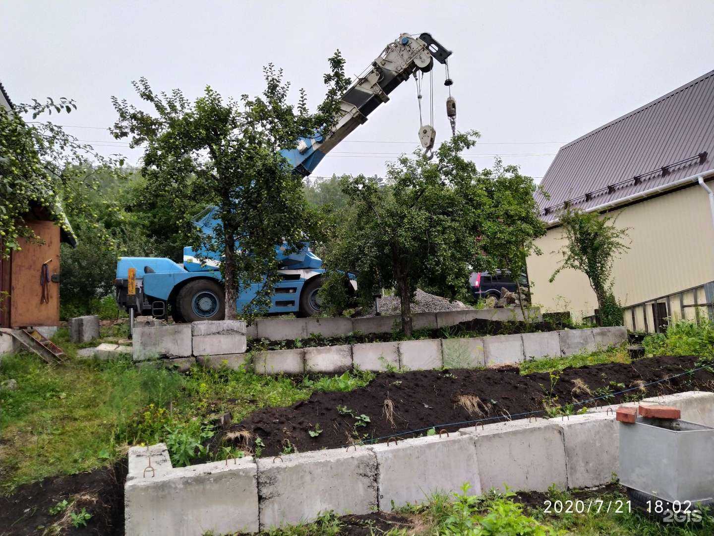 Отзывы на компанию Вся Япония в г. Миасс c фото