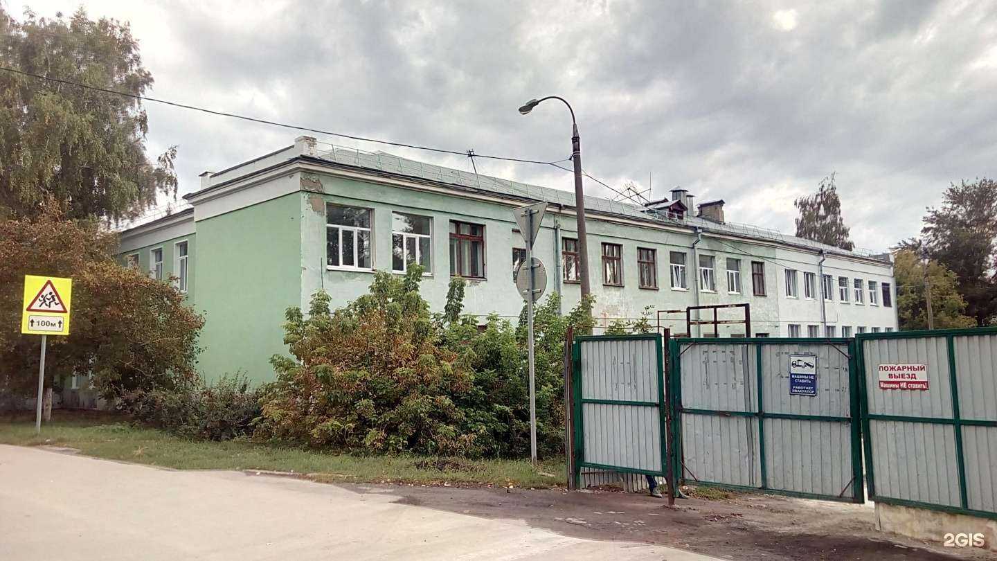 Отзывы на Школа №137 в г. Самара Отзывы на компанию Школа №137 в г. Самара c фото