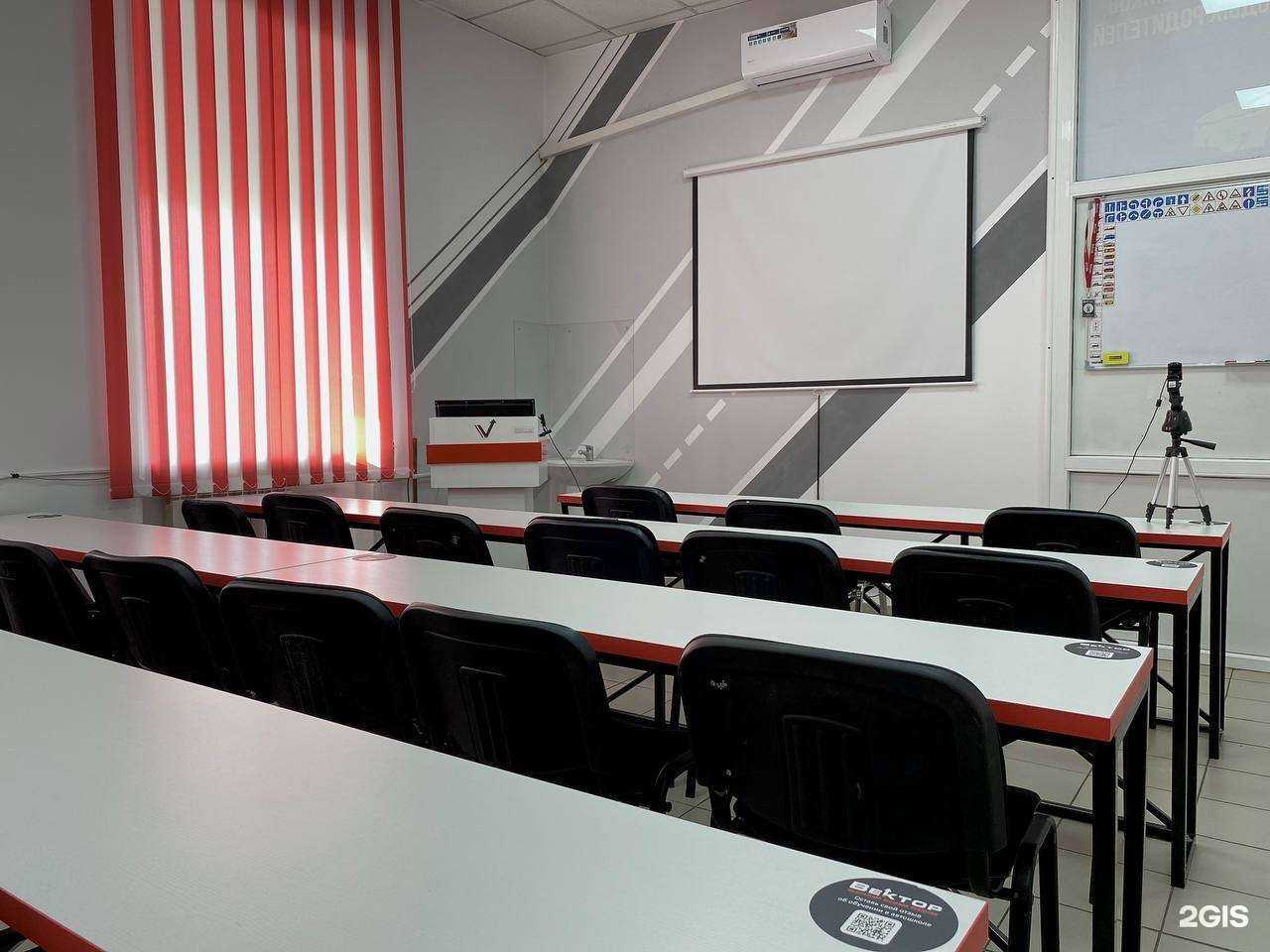 Отзывы на компанию Вектор в Канске c фото