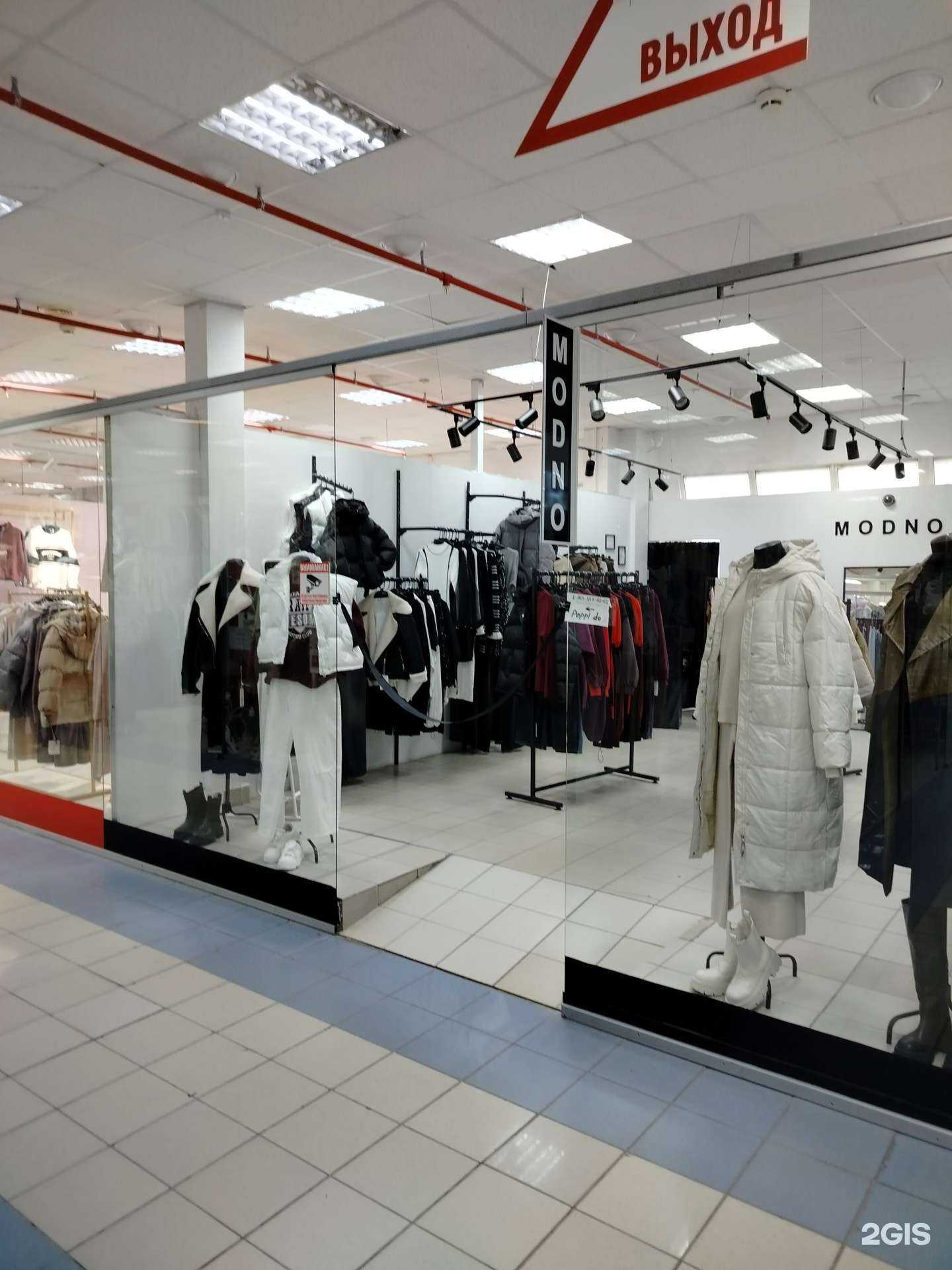 Отзывы на компанию Modno в г. Чебоксары c фото