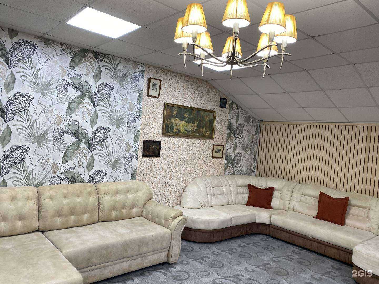 Отзывы на компанию Практики в г. Уссурийск c фото