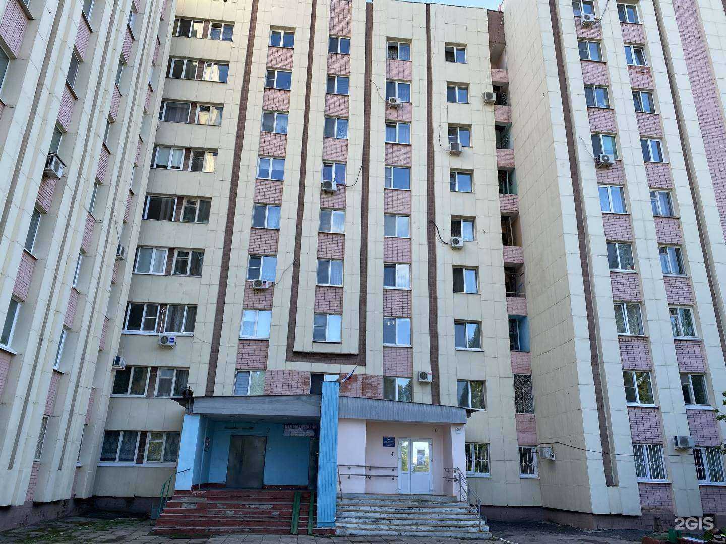 Отзывы на компанию Ирис-плюс в Самаре c фото - фотография 2 из 2