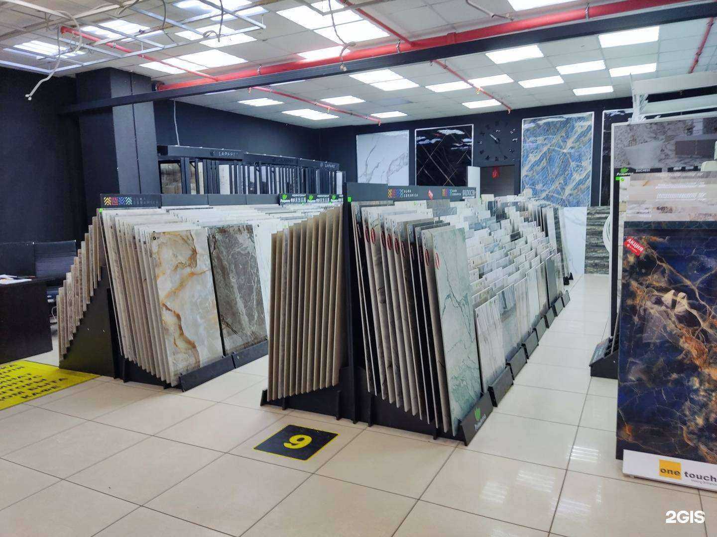 Отзывы на компанию Plitka-vip в Реутове c фото