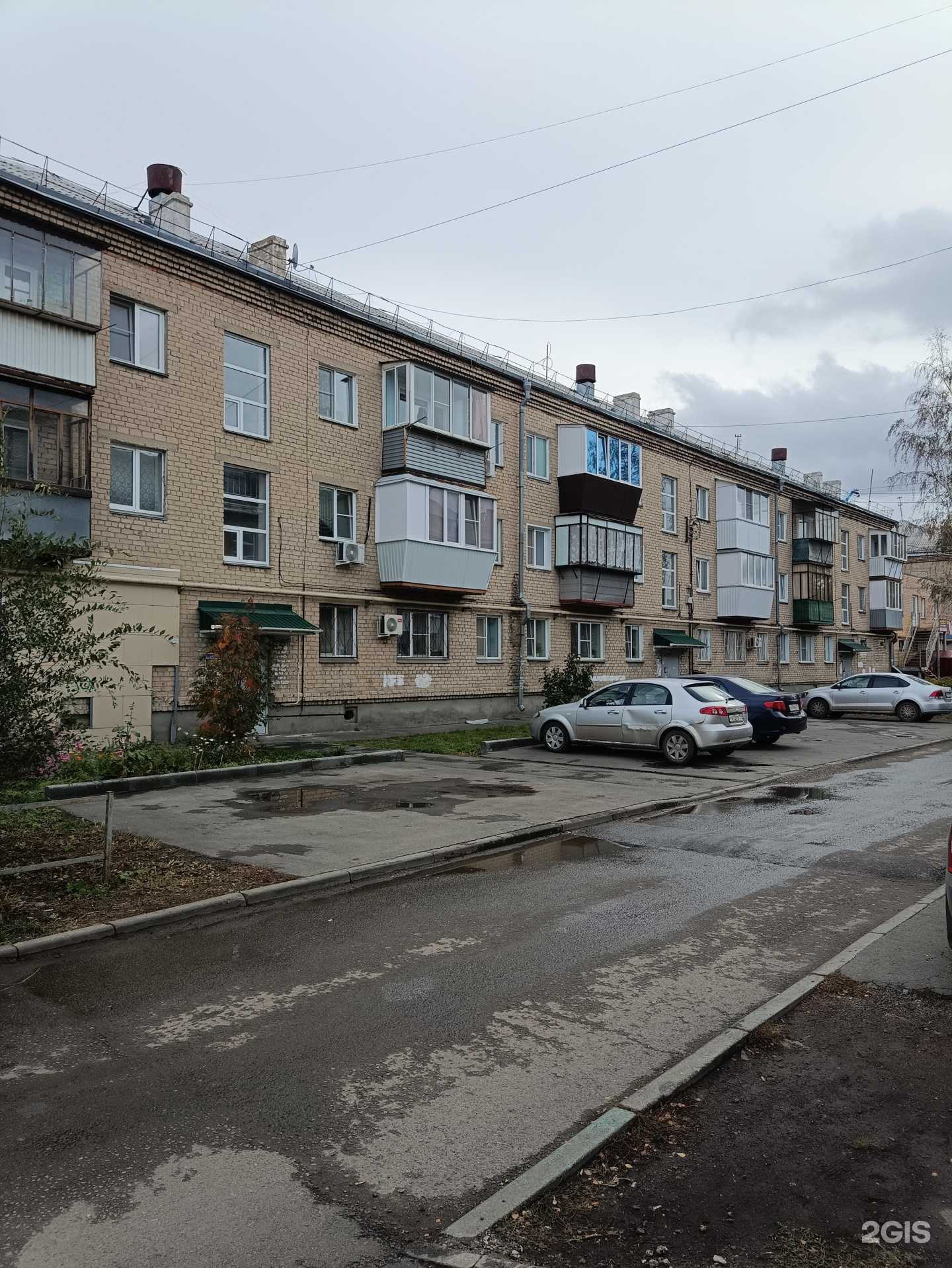 Отзывы на компанию Faberlic в Копейске c фото - фотография 2 из 2