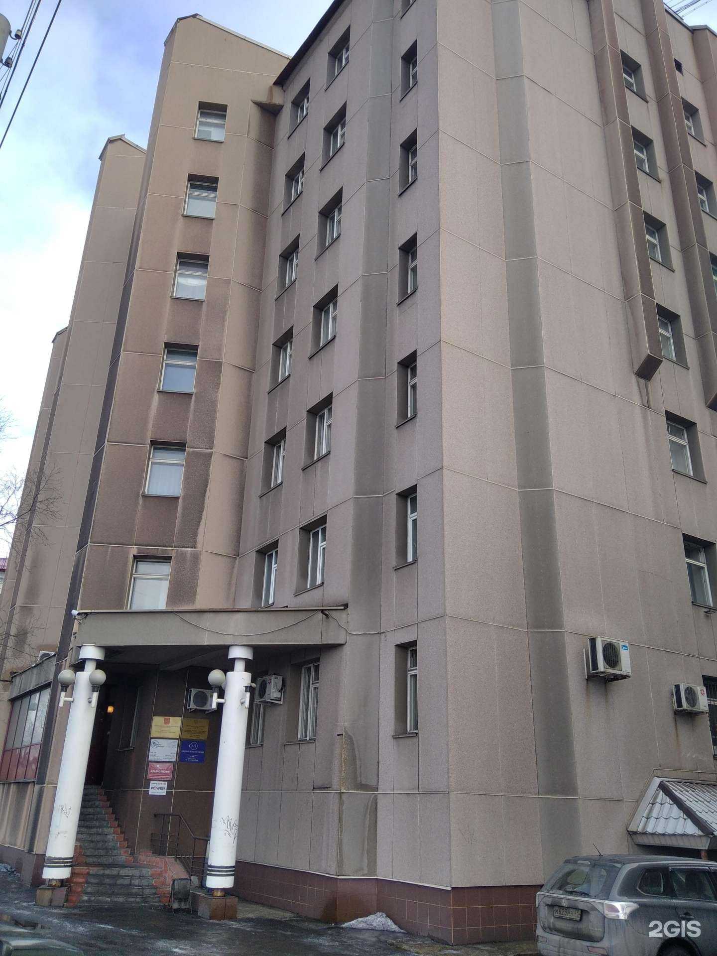 Отзывы на компанию Югория в Мурманске c фото - фотография 2 из 2