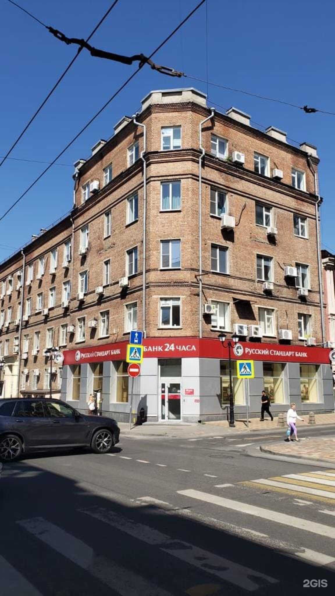 Отзывы на компанию Комтранс в г. Ростов-на-Дону c фото