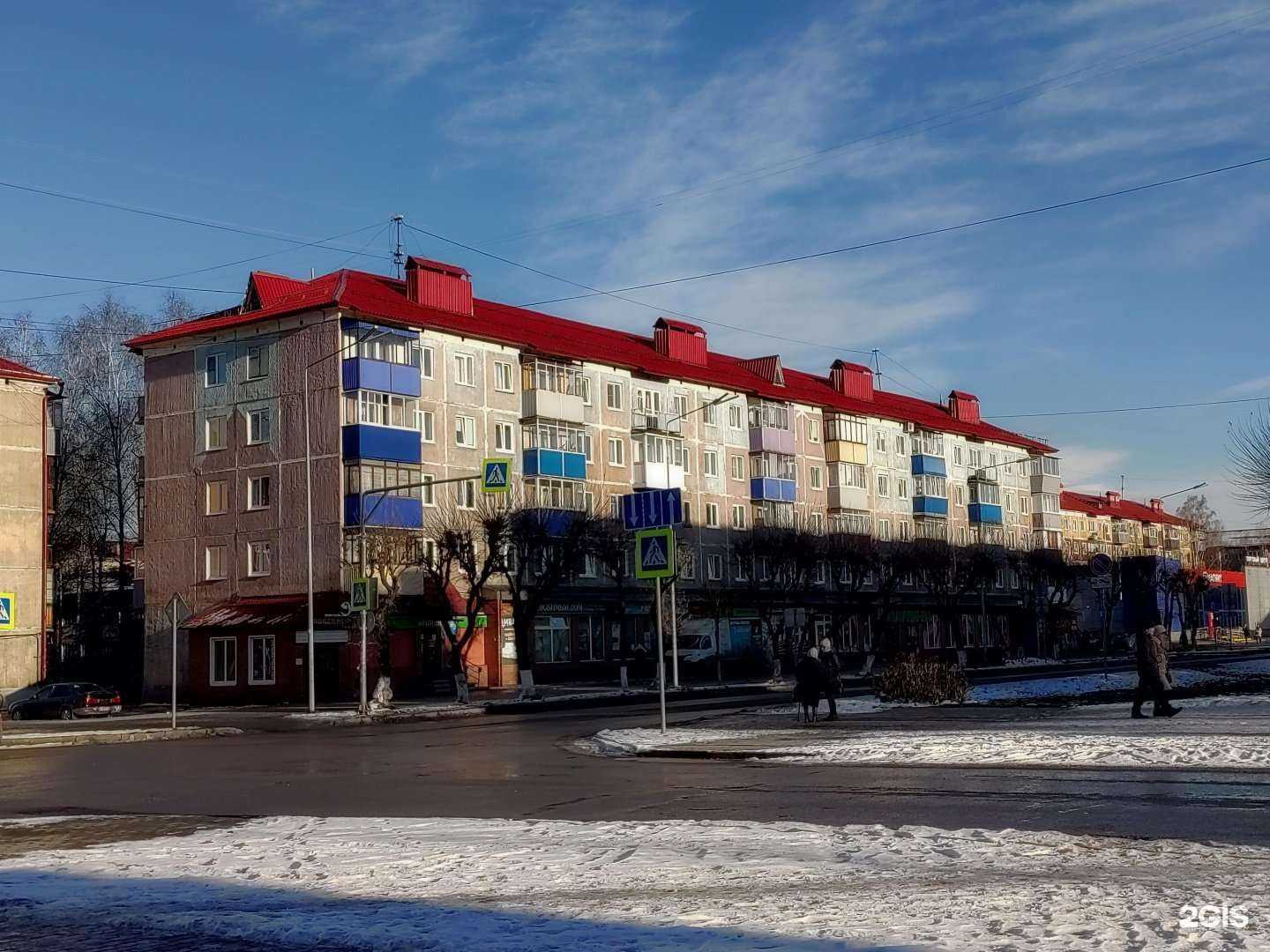 Отзывы на компанию Аdrenalin в Междуреченске c фото - фотография 2 из 2