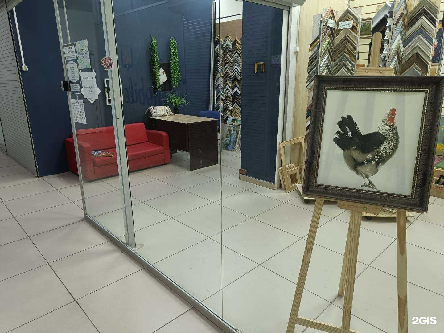 Отзывы на компанию Багетная мастерская в г. Пермь c фото