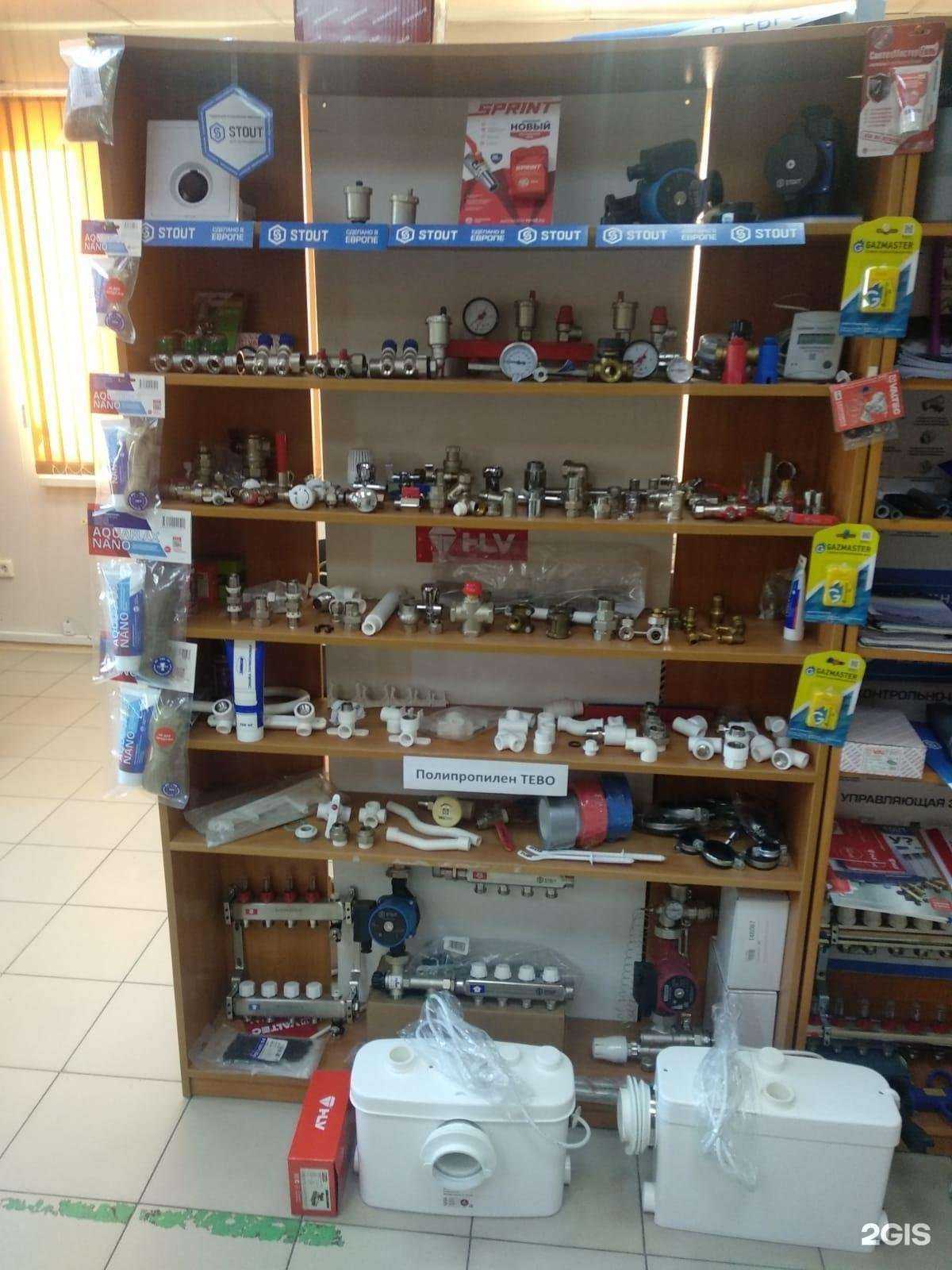 Отзывы на компанию Стройкомплект в Ростове-на-Дону c фото