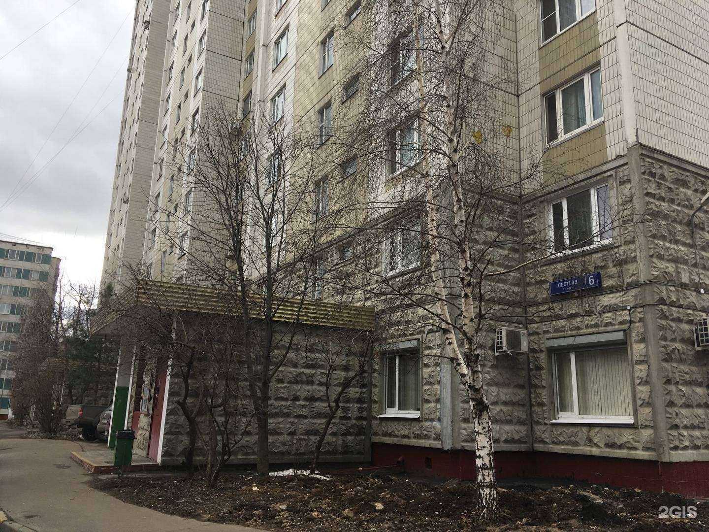 Отзывы на компанию Веткруг в Отрадном c фото - фотография 2 из 2