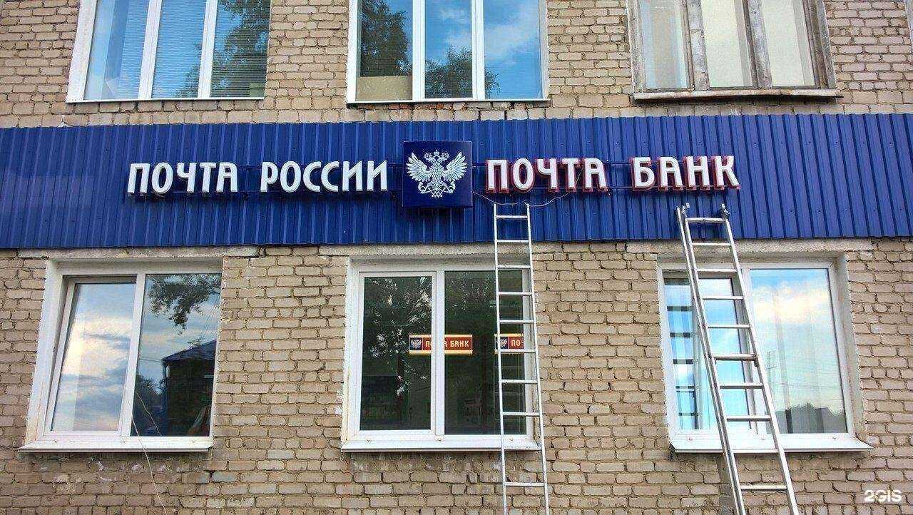 Отзывы на компанию Цветное небо, рекламно-производственная компания в г. Чернушка c фото