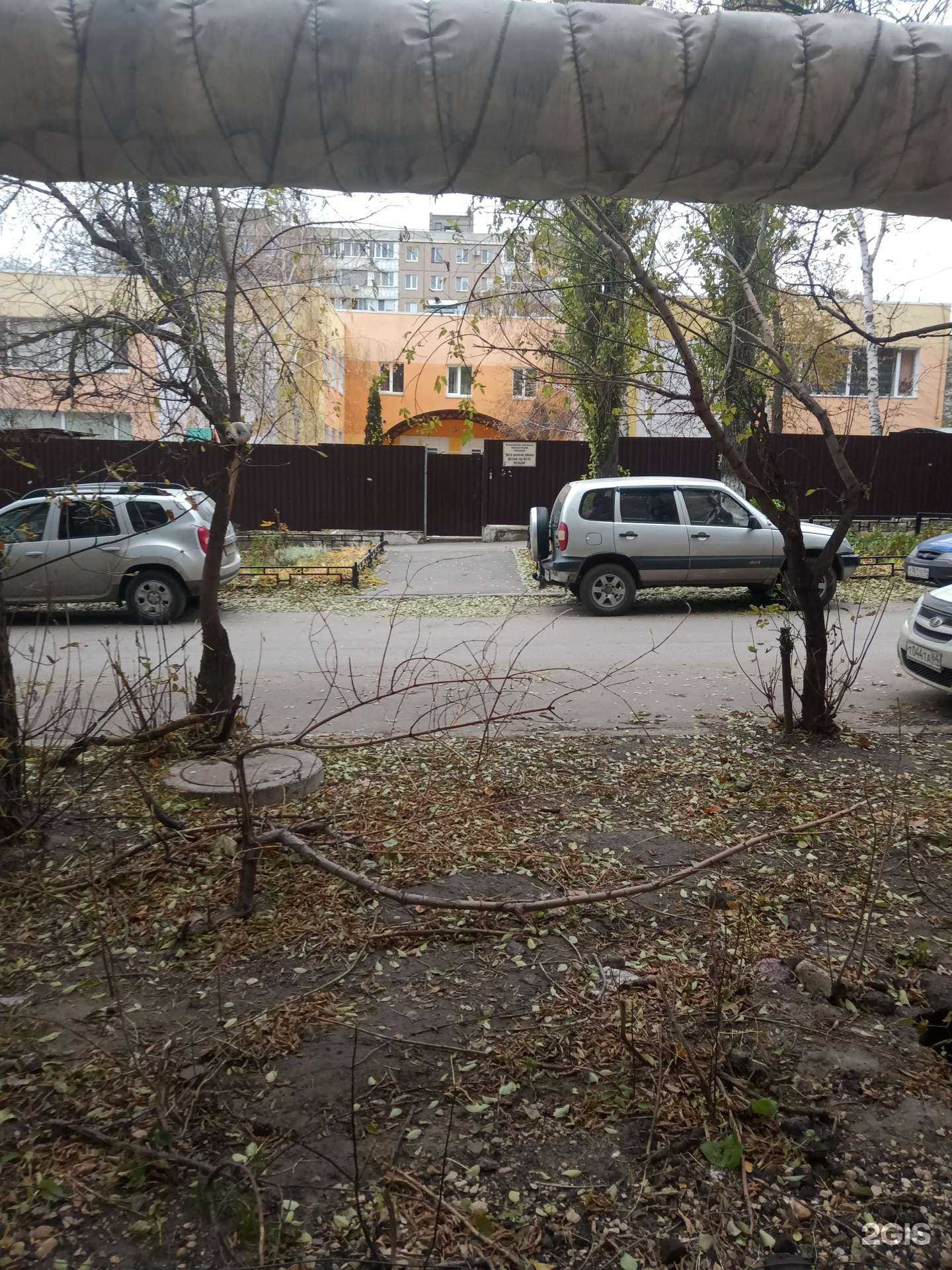 Отзывы на компанию ЦРР - Детский сад № 243 Апельсин в Саратове c фото