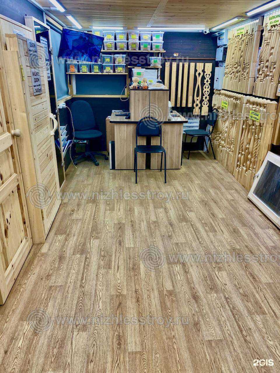 Отзывы на компанию Нижлесстрой в Нижнем Новгороде c фото