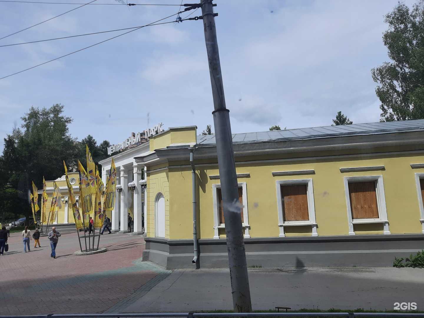 Отзывы на компанию Пыжка в Новосибирске c фото - фотография 2 из 2