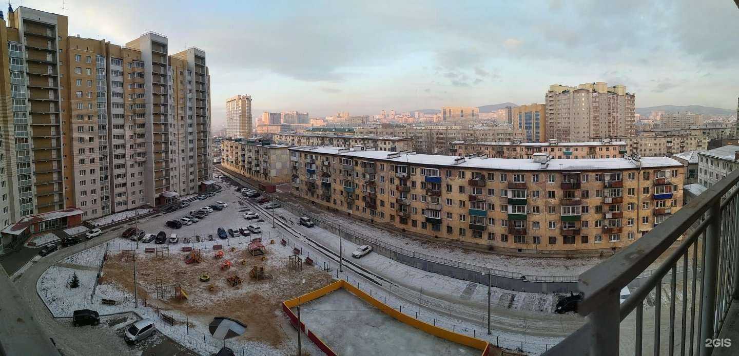 Отзывы на компанию Островский 13 в Чите c фото - фотография 2 из 2