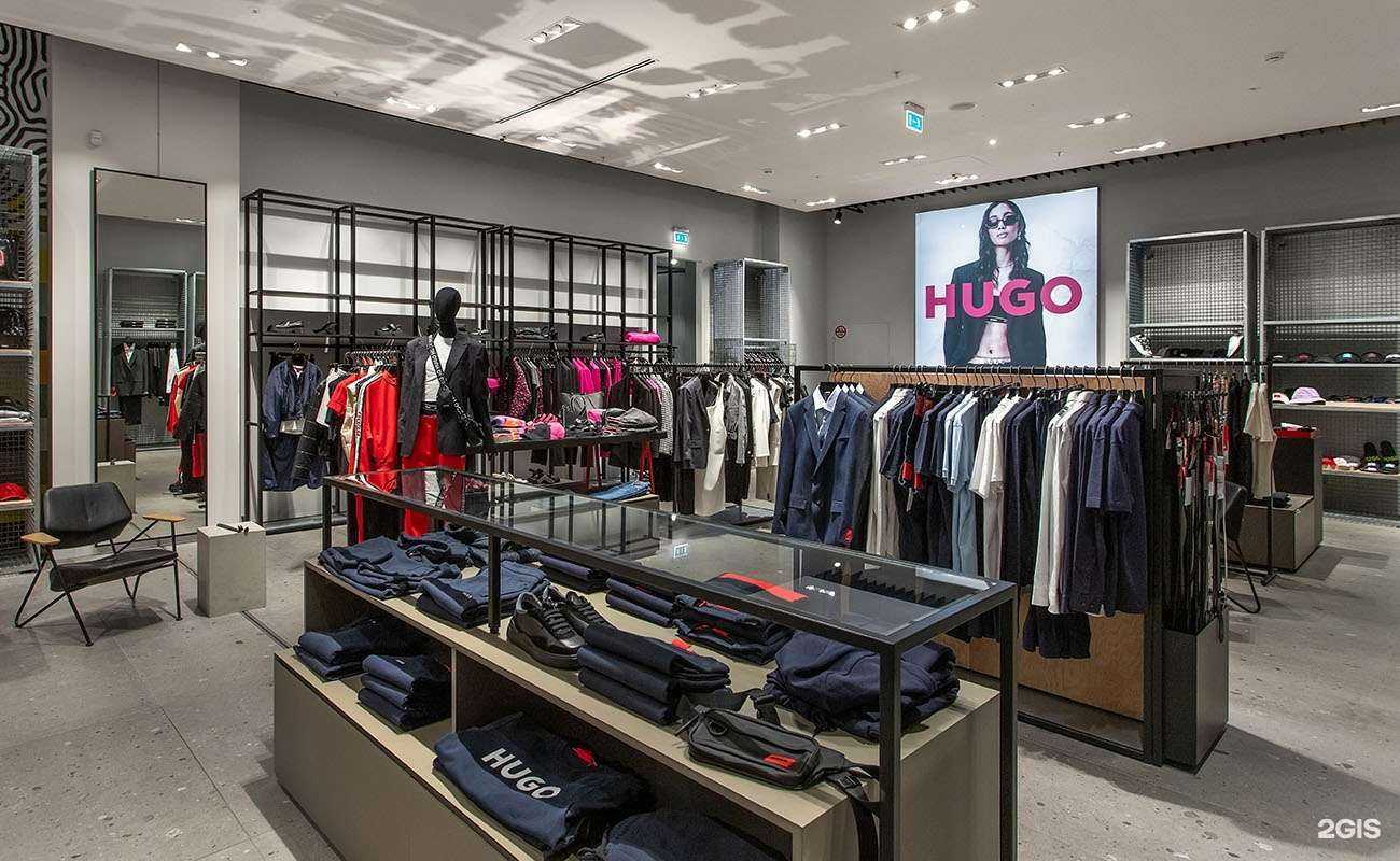 Отзывы на компанию Hugo Boss в Сочи c фото