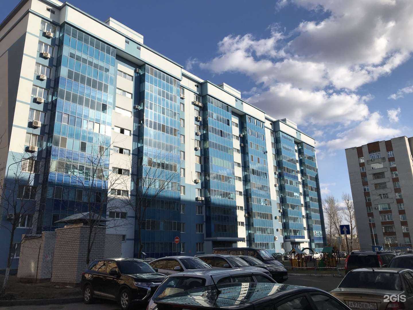 Отзывы на компанию Да, навсегда в Казани c фото - фотография 2 из 2