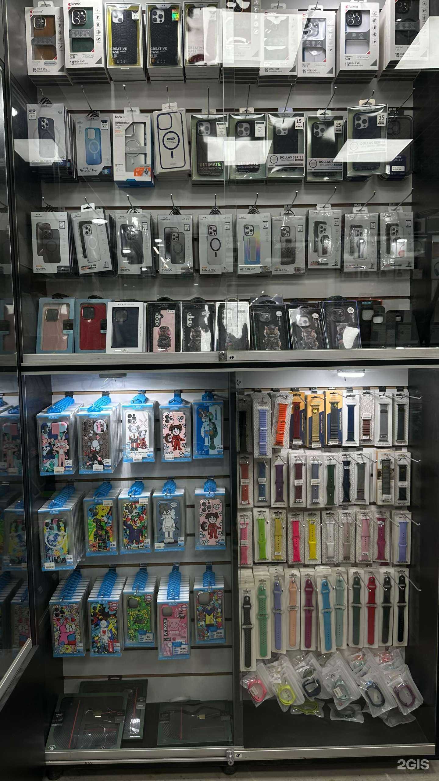 Отзывы на компанию iSell в г. Казань c фото