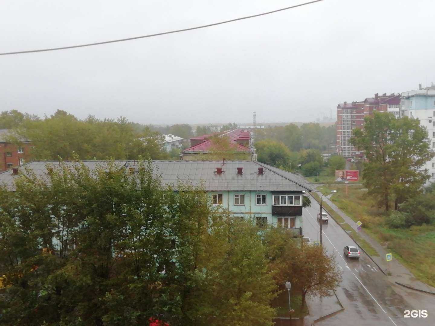 Отзывы на компанию Клеопатра в Шелехове c фото - фотография 2 из 2