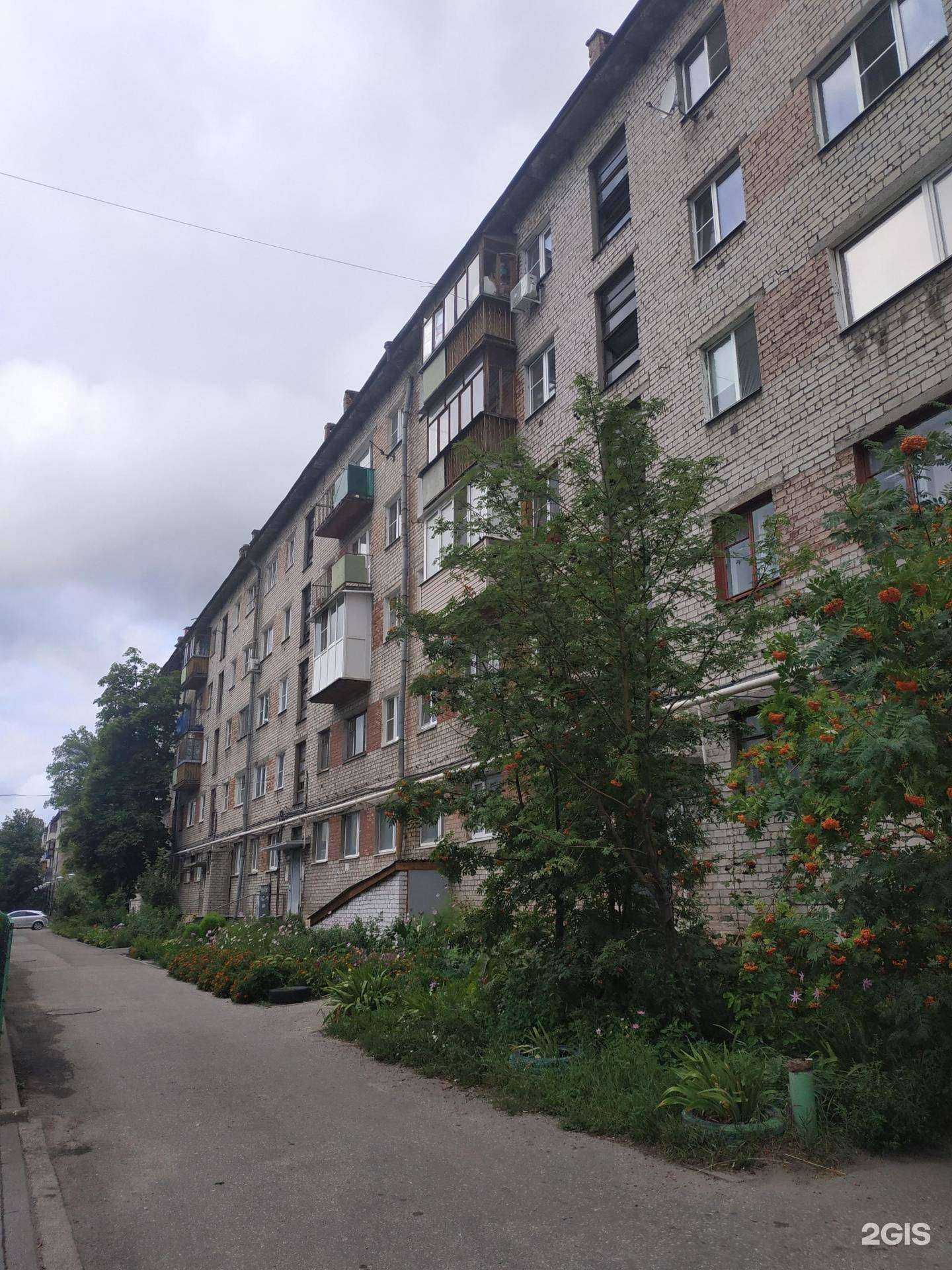 Отзывы на компанию Аккумуляторы.рф в Нижнем Новгороде c фото - фотография 2 из 2