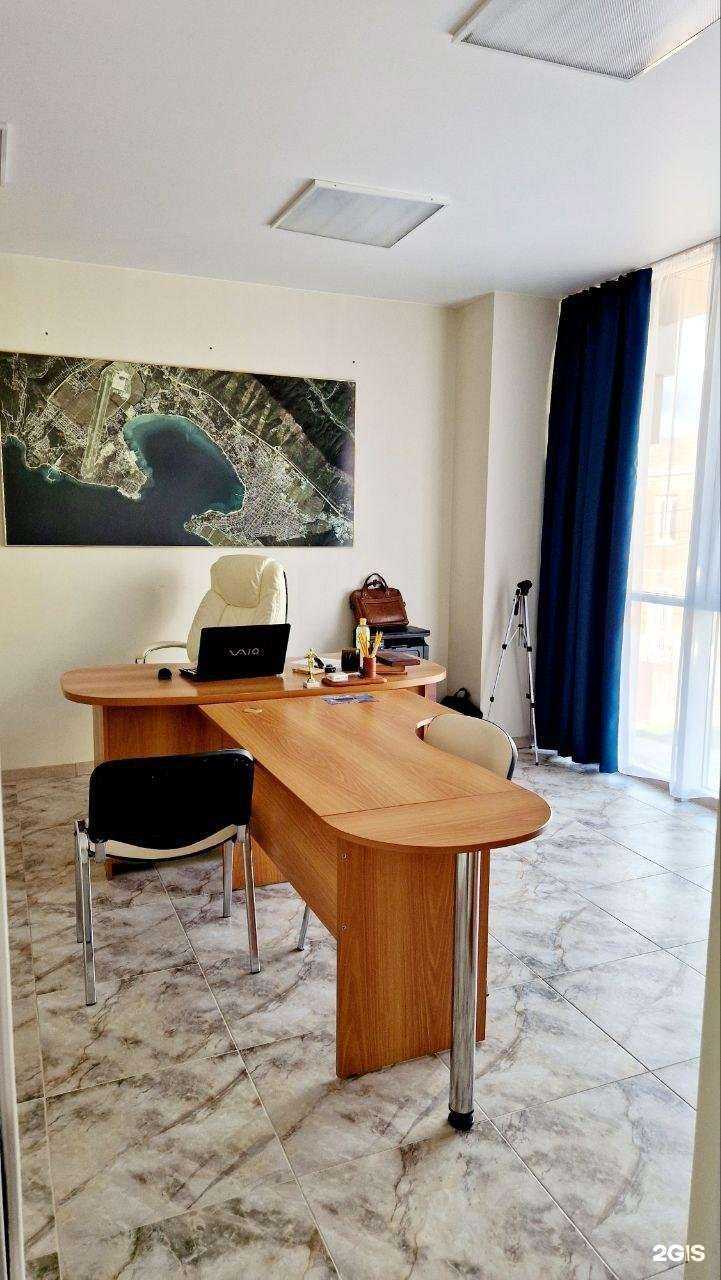 Отзывы на компанию МореЛето в Геленджике c фото