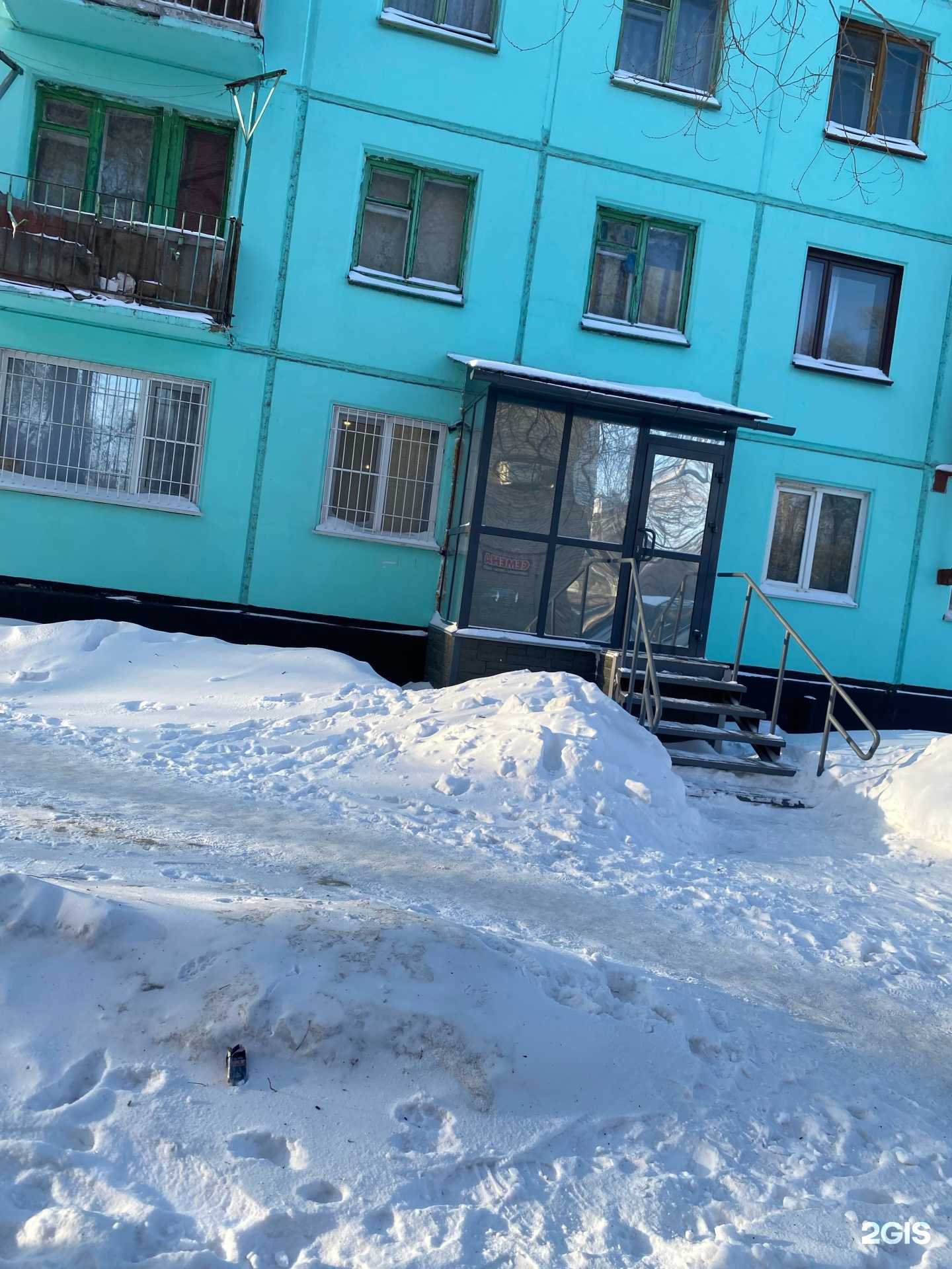 Отзывы на компанию Kolorita в Рубцовске c фото