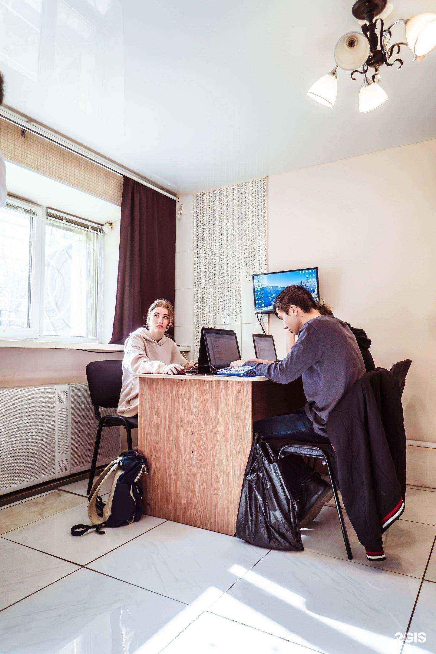 Отзывы на компанию Спутник в г. Владивосток c фото