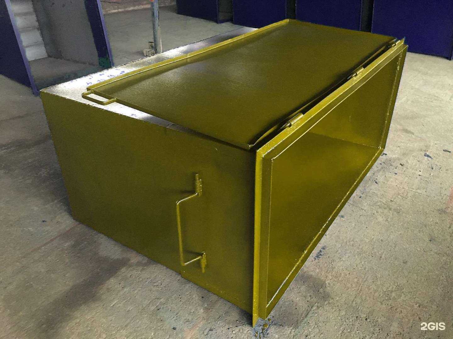 Отзывы на компанию Металлагроснаб в Таганроге c фото