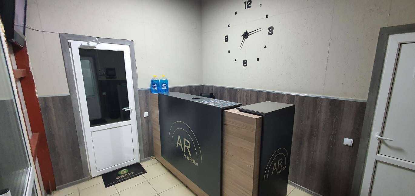 Отзывы на компанию AquaRobot в Томске c фото