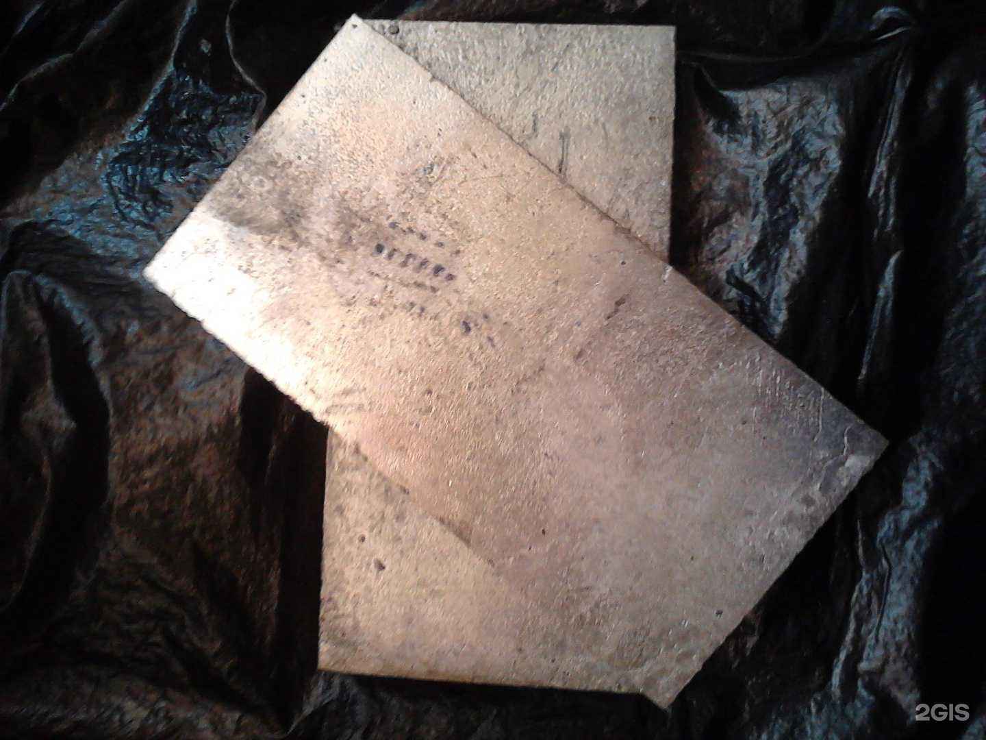 Отзывы на компанию Ремтехлит в г. Раменское c фото