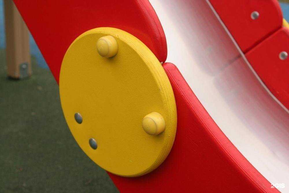 Отзывы на компанию Солнечный город в Саратове c фото