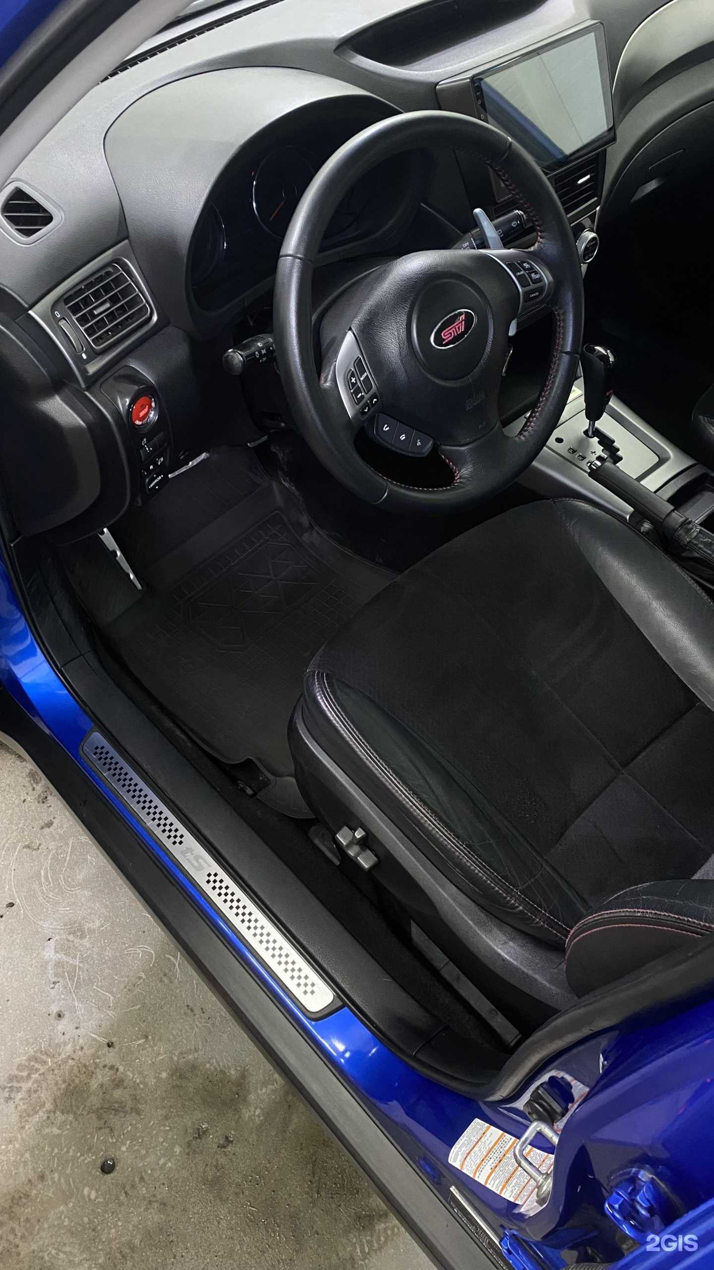 Отзывы на компанию Pika в Тюмени c фото